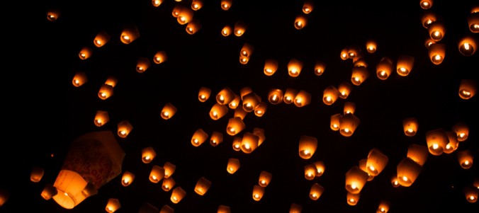 Lantern
